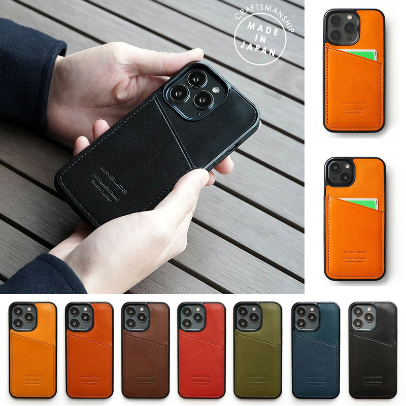 栃木レザー【iPhoneケース】おすすめ商品を買うならココ！手帳型ケース