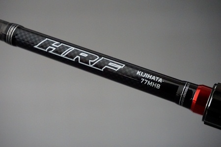 少し買いやすくなった？キジハタ（アコウ）用ロッドHRF® KJが登場