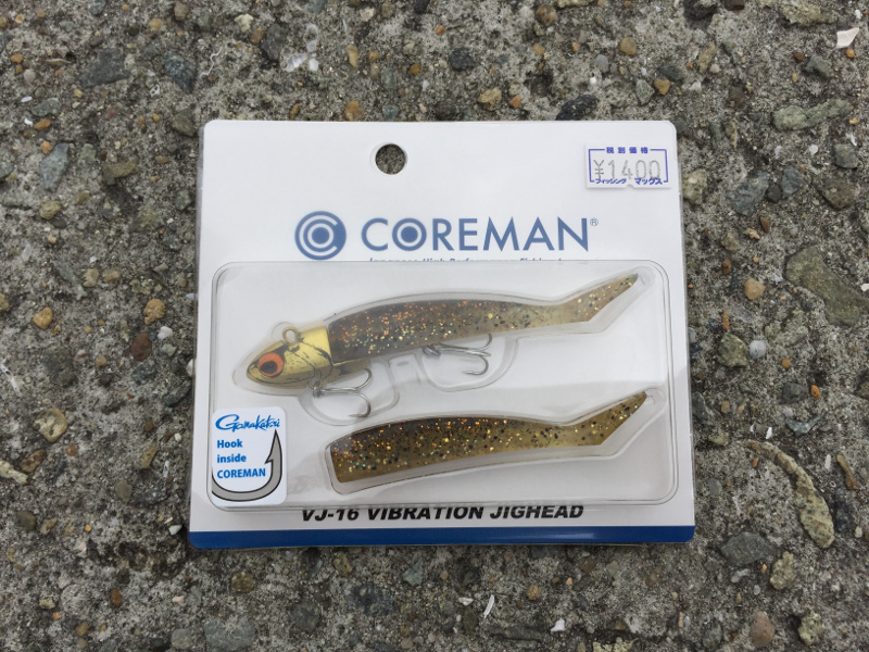 デカカリシャッド＆VJ-22が同時に登場。サイズアップ版でより広い範囲