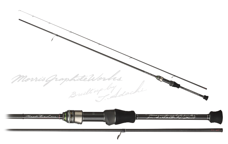 伝説のライトゲームロッド復活！？バリバス「ワークスリミテッド SW