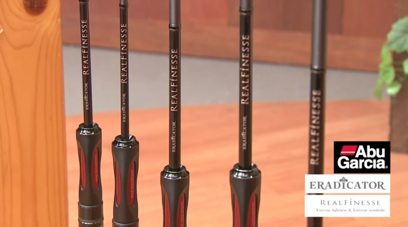 エラディケーター リアルフィネスは新製法TAFブランクで最軽量52gを