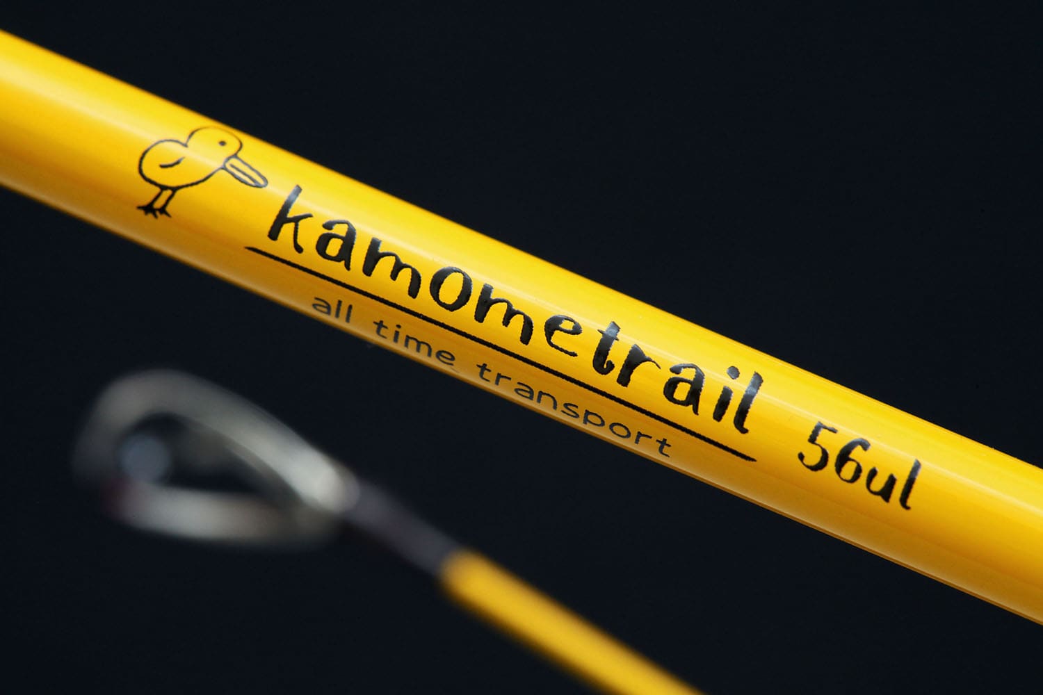 kamometrail （カモメトレイル）KT-56ul【4ピースモバイルロッド
