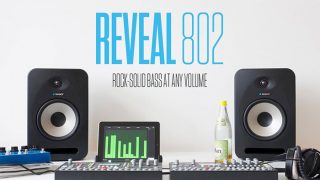 TANNOY Reveal 802 スタジオモニター | 株式会社 楽器音響札幌