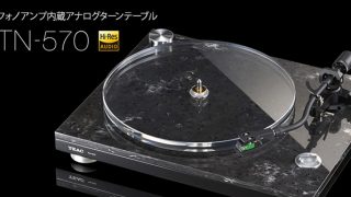 tn-570-320x180.jpg