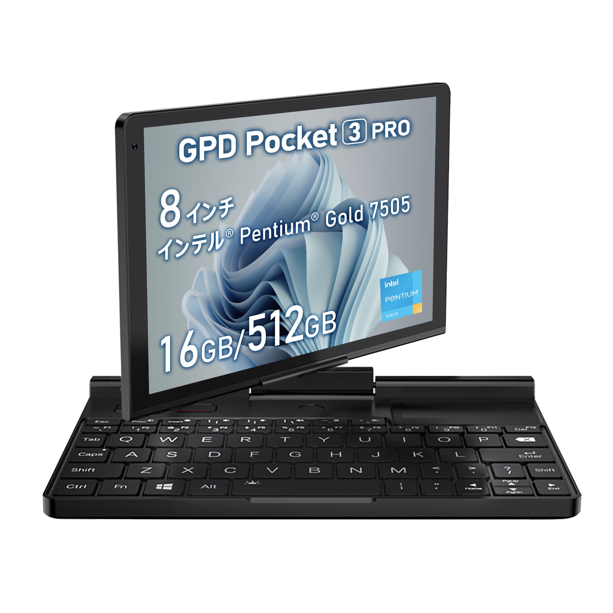 GPD Pocket 3 Pro（Pentium Gold 7505/16GB/512GB）国内正規版 – GPD
