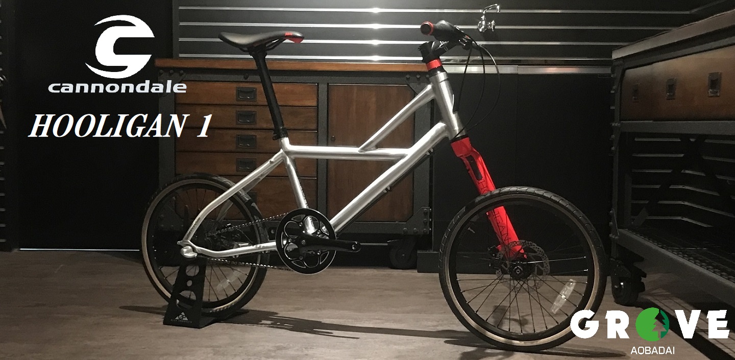This is CANNONDALE、なミニベロ | 横浜市青葉区の自転車ショップ