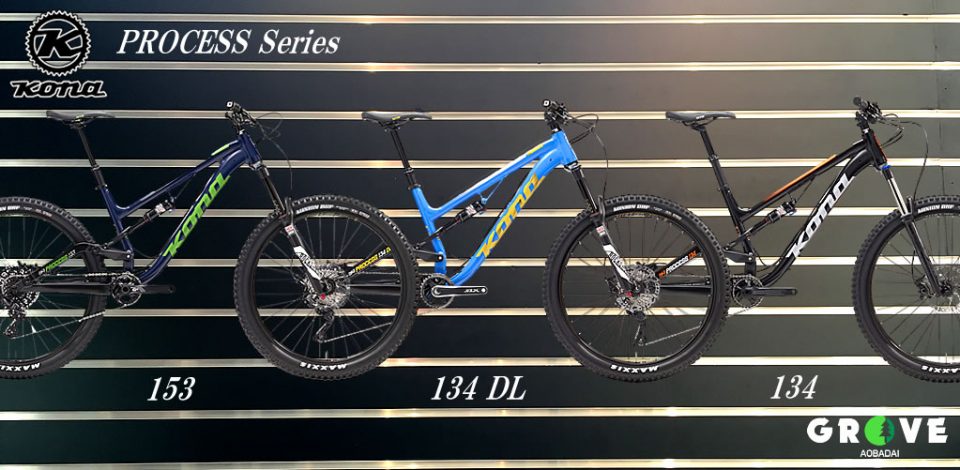 2017_KONA_Process_Series_img1-