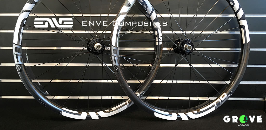 ENVE 特価ホイール お見逃しなく！ | 横浜市青葉区の自転車ショップ