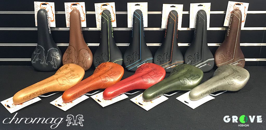 トレイルマスターの異名を持つサドル ～ 数量限定・本革製 ～ | 横浜市