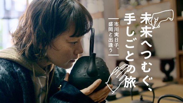 piece, egg bag、kotori 発売のお知らせ。3月30日～ - minä perhonen