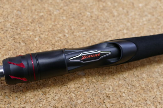 シマノ 20ゾディアス 270M-2 | 中古釣具買取・販売のグリーンフィッシュ