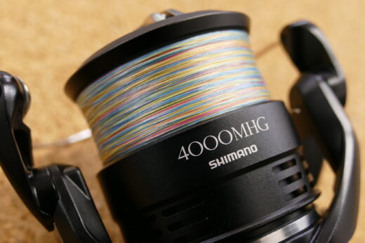 シマノ 20エクスセンス BB 4000MHG | 中古釣具買取・販売のグリーン