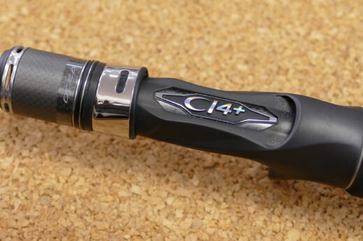 シマノ 22オシアジガー リミテッド LJ B63-2 | 中古釣具買取・販売の