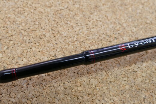 イッセイ リコリス LRC-70/80ML | 中古釣具買取・販売のグリーンフィッシュ