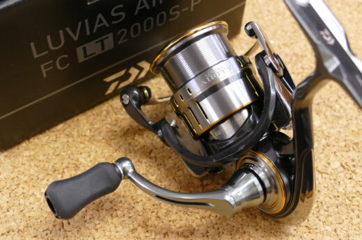 ダイワ 21ルビアス エアリティ FC LT2000S-P | 中古釣具買取・販売の