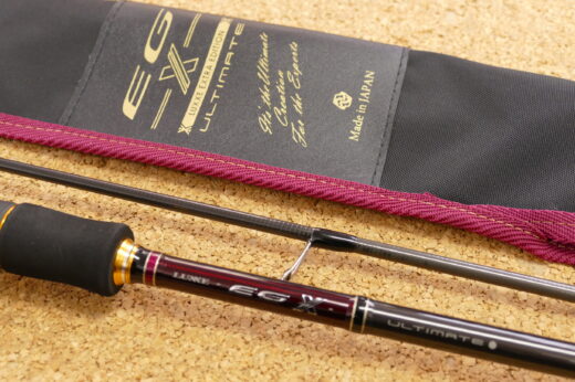 がまかつ ラグゼ EG X アルティメイト S77ML+-solid | 中古釣具買取