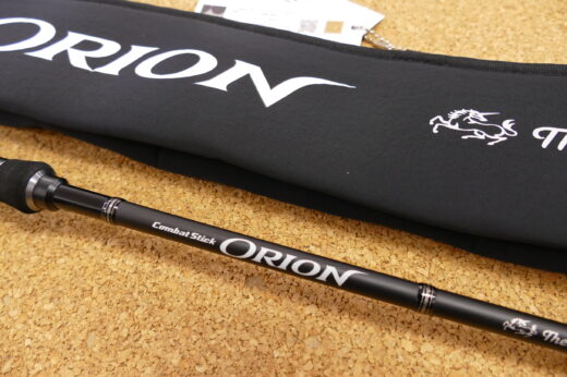 エバーグリーン オライオン OCSS-65ML ﾌﾞﾗｯｸｶﾞｰﾃﾞｨｱﾝ | 中古釣具買取