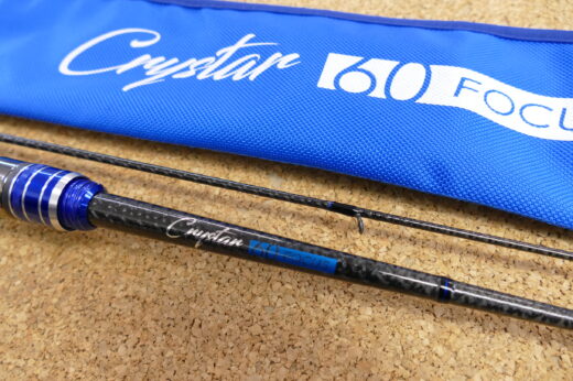 クリアブルー クリスター60 フォーカス | 中古釣具買取・販売の
