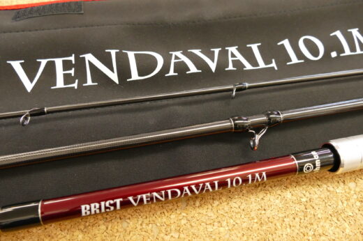 フィッシュマン ブリスト ベンダバール 10.1M | 中古釣具買取・販売の