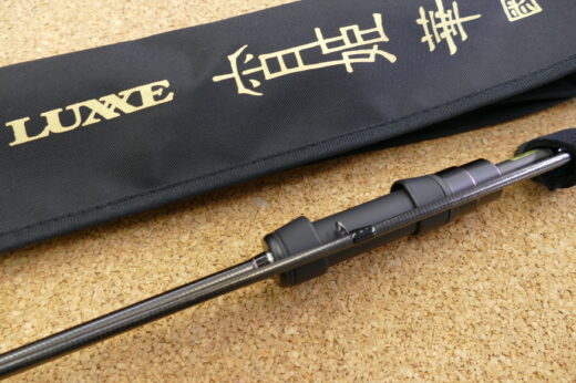 がまかつ ラグゼ 宵姫 華 弐 S72M-solid | 中古釣具買取・販売の