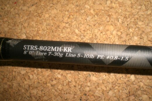 新品 ｱﾌﾞｶﾞﾙｼｱ ｿﾙﾃｨｰｽﾀｲﾙ ﾛｯｸﾌｨｯｼｭ STRS-802MH-KR | 中古釣具買取