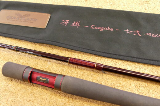 ダイワ ハートランド HL 721MLFS-SV AGS20 冴掛七弐AGS | 中古釣具買取