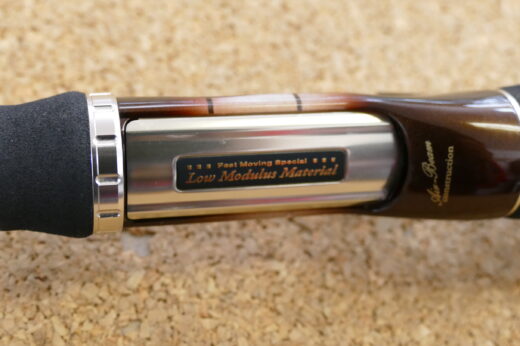 ダイワ スティーズ STZ651MLRB-LM ブリッツ | 中古釣具買取・販売の