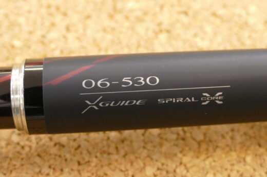 シマノ 19鱗海 アートレーター 06-530 | 中古釣具買取・販売のグリーン