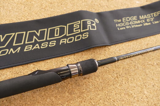 デプス サイドワインダー HGCS-63MHX エッジマスター | 中古釣具買取