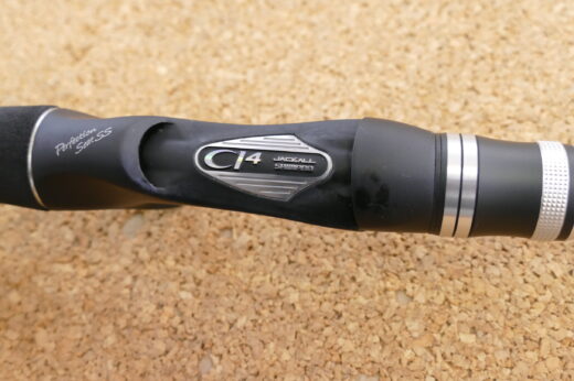 ジャッカル×シマノ 14ポイズンアドレナ 1610M-G | 中古釣具買取・販売