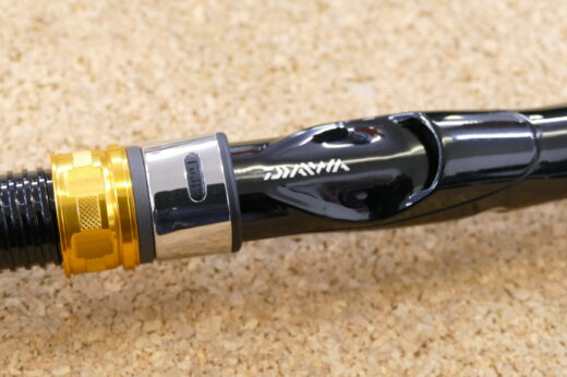 ダイワ シーパワー73 50-300・N | 中古釣具買取・販売のグリーンフィッシュ