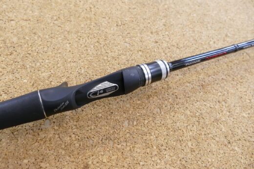 ジャッカル×シマノ 14ポイズンアドレナ 1610ML | 中古釣具買取・販売の