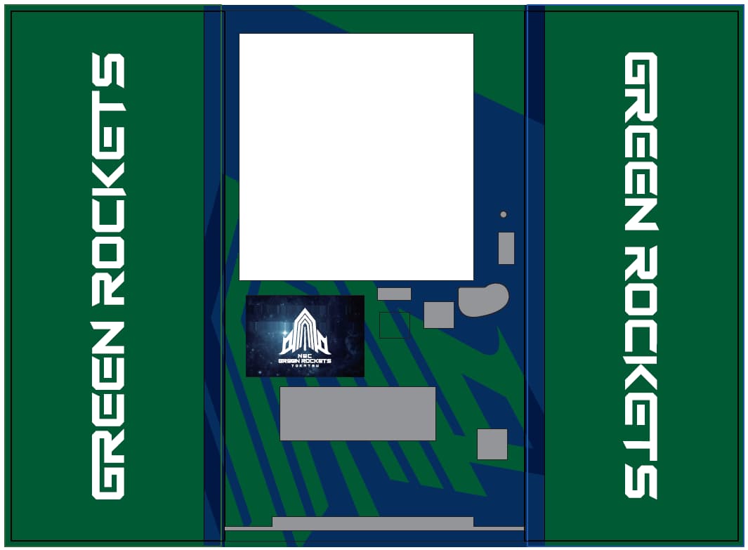 共創自販機 | NECグリーンロケッツ公式サイト | NECグリーンロケッツ東
