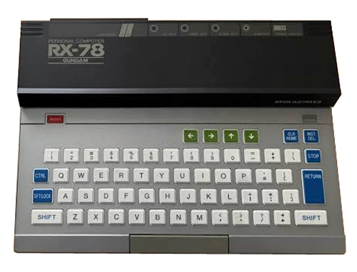 家庭用パソコンの歴史～1983年発売～ | ひみつの屋根裏部屋