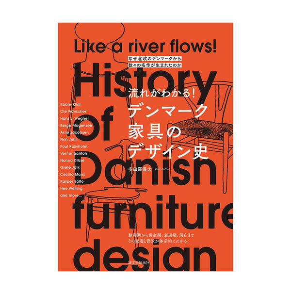 20210305022749-768x1091_grande