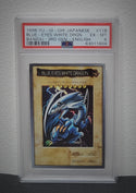 1998 YU-GI-Oh! Japanese Bandai-3rd Generation 118 Blue-Eyes White