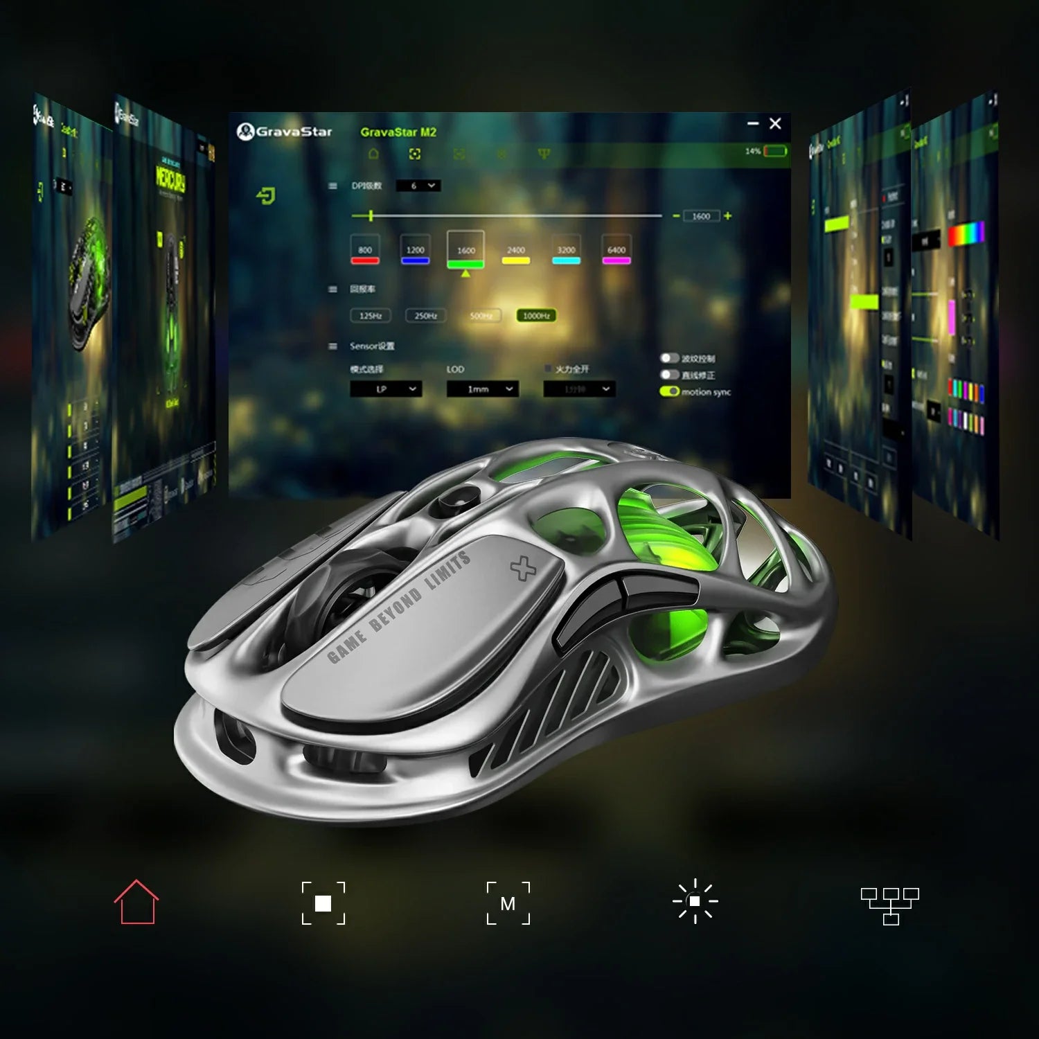 ゲーミングマウス Mercury M1 Pro ガンメタルグレー - GravaStarの高