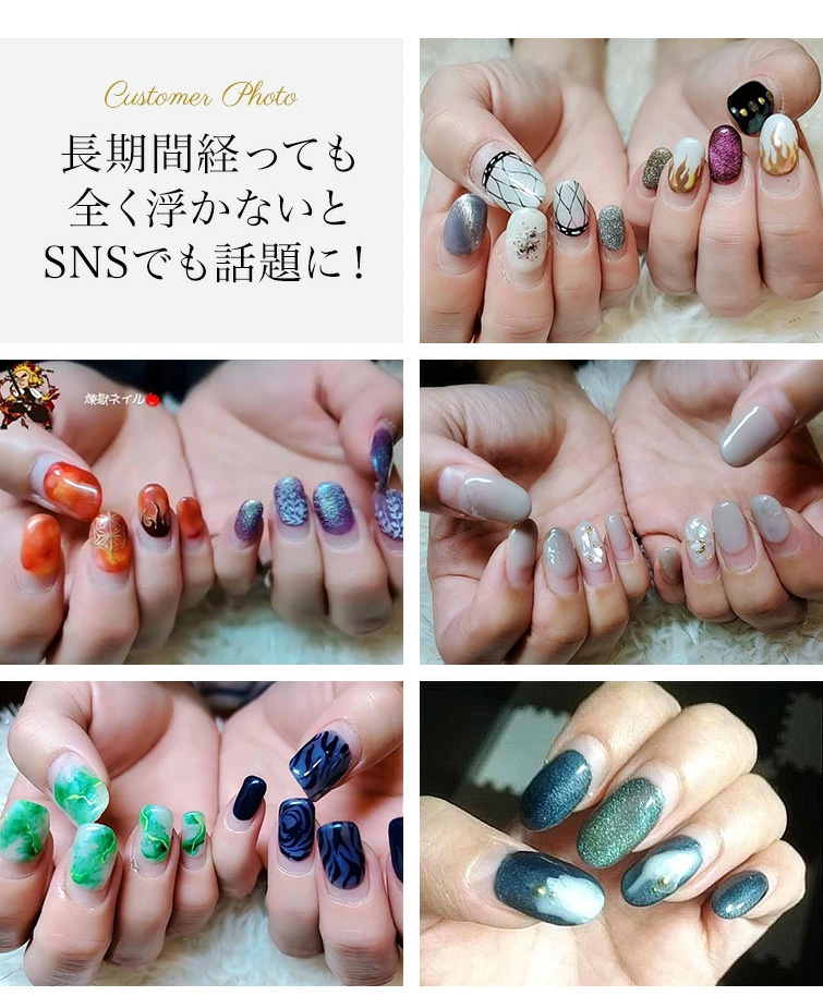 グレースジェルベース15ml ポリッシュタイプ