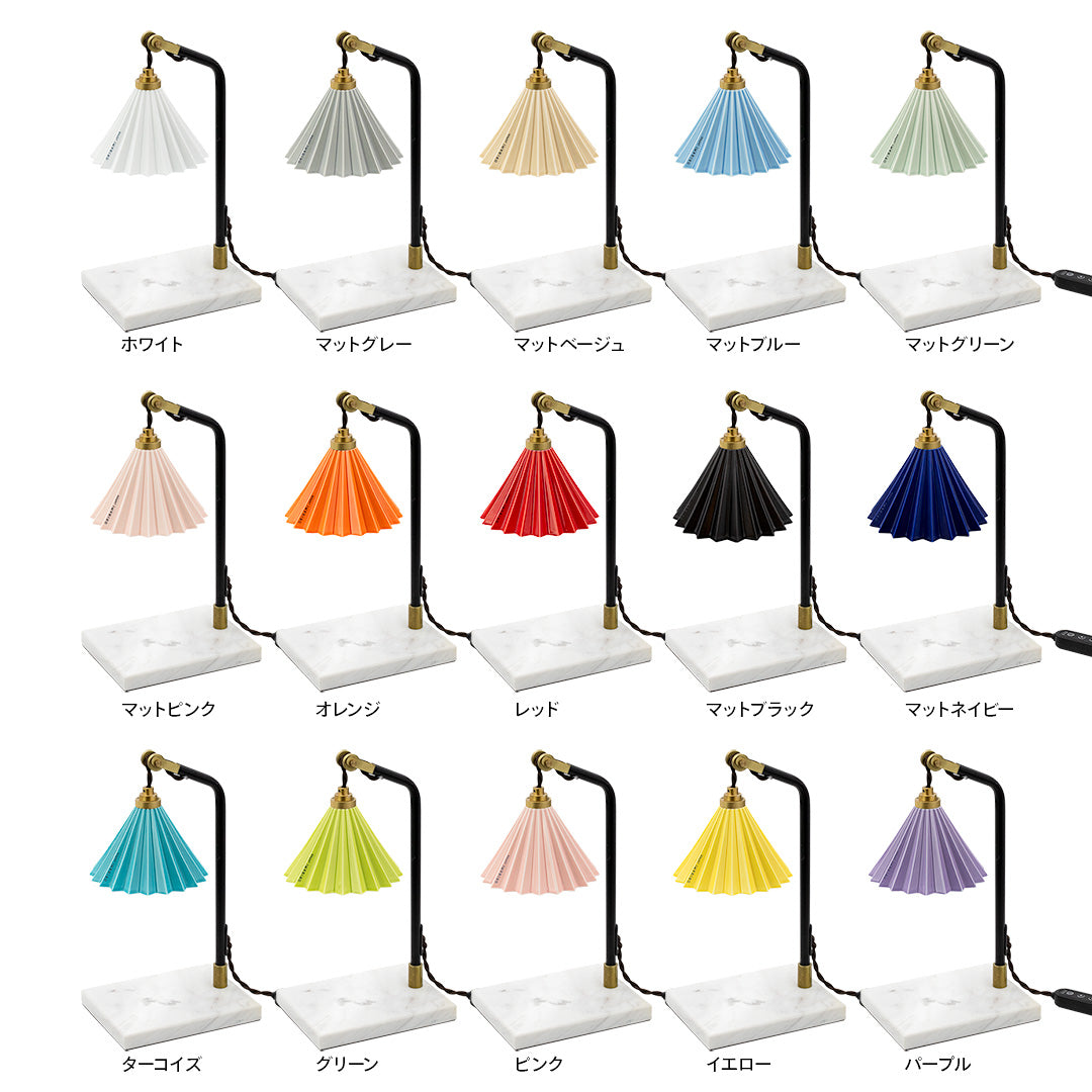 ORIGAMI LAMP CANDLE WARMER（オリガミランプ キャンドルウォーマー）