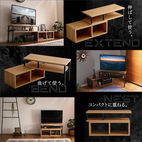 ヴィンテージ伸縮テレビ台【SZ】[VA-75EX] | 家具通販のグランデ本店