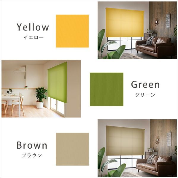 壁空け不要！つっぱりロールスクリーン 幅180cm（採光タイプ）[SH-16