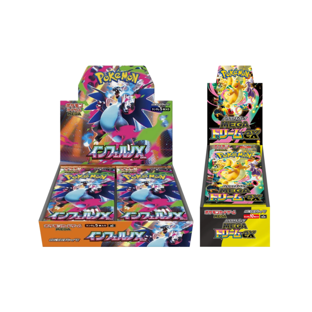 Inferno Dream Bundle - 1x Mega Dream + 1x Inferno X Booster Box