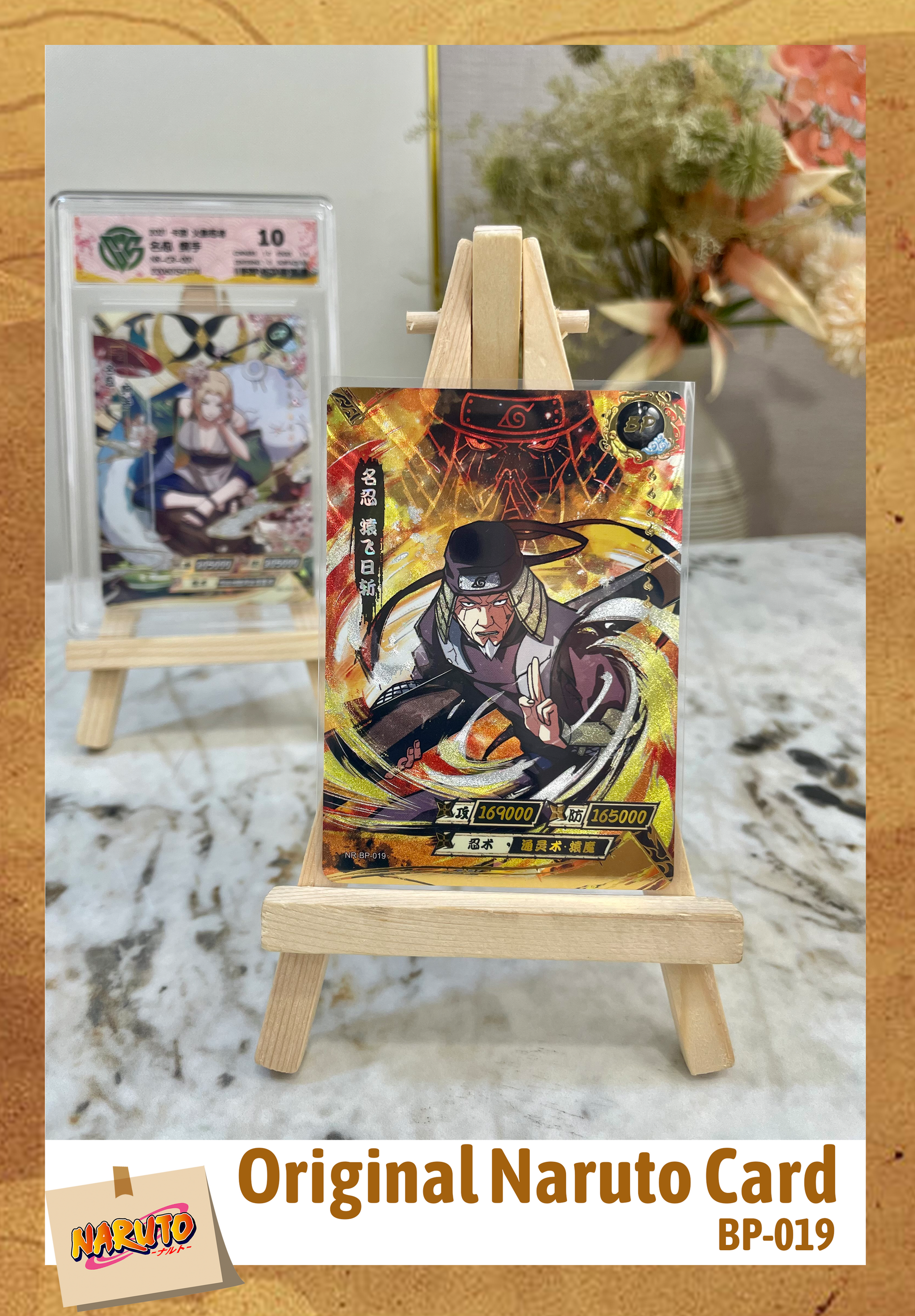 NARUTO KAYOU うちはオビトBp 海外トレカ NARUTO KAYOU うちはオビトBp