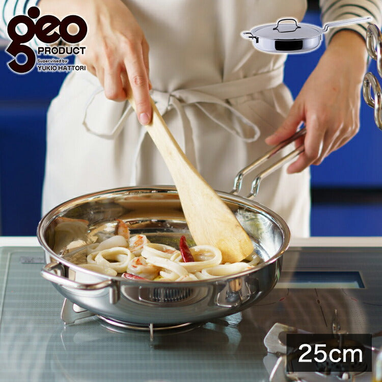 ジオ・プロダクト 日本製 ソテーパン 25cm GEO-25ST ガス火・IH対応