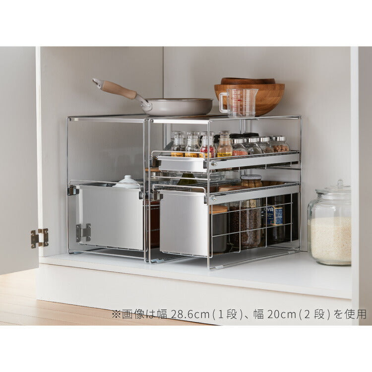 幅20cm/2段タイプ】日本製 燕三条 シンク下 スムーズ引き出しラック