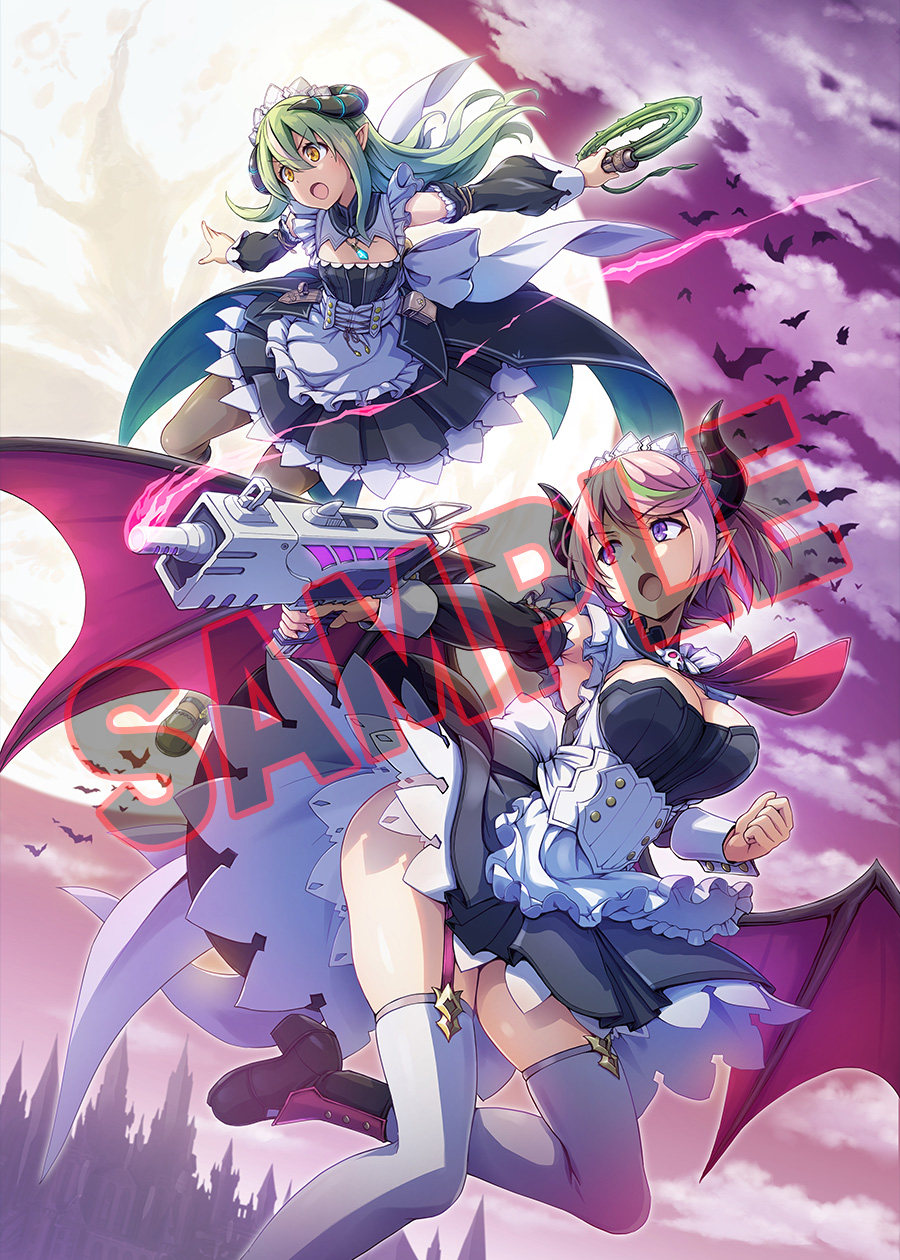 グリム・ガーディアンズ サーヴァント・オブ・ザ・ダーク │ 公式サイト