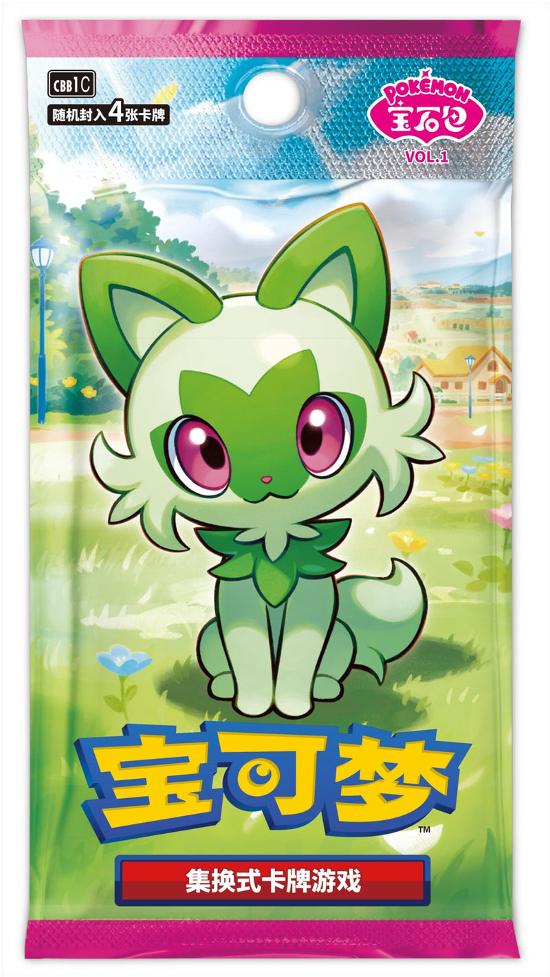 ポケモンパック】中国版 宝石包Vol.1 パック – GRIMSHOP