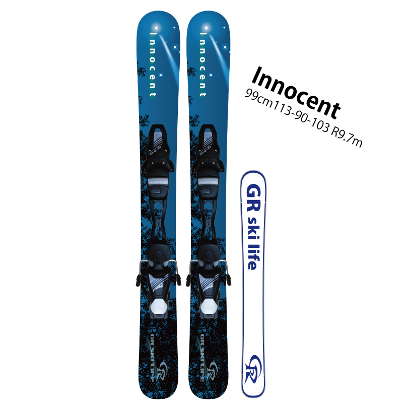 GRskilifeスキーボード - GRskilife