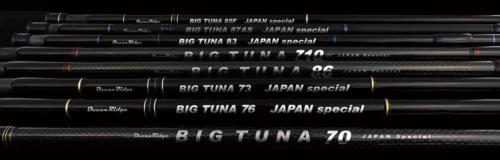 RippleFisher BIG TUNA 86 JAPAN Special/リップルフィッシャー