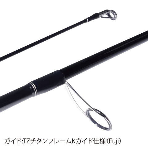 Yamaga Blanks Blue Current 100 